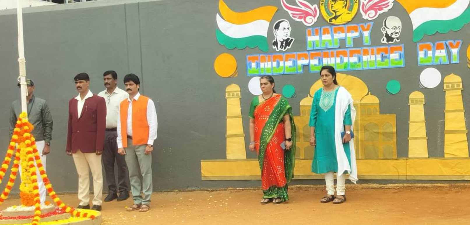 Nethaji Public School Hassan, Karnataka